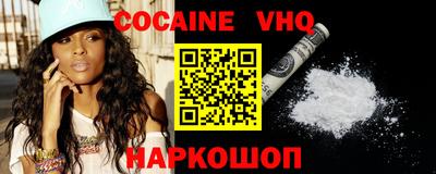 марки nbome Анапа