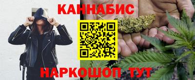 круглые Анжеро-Судженск