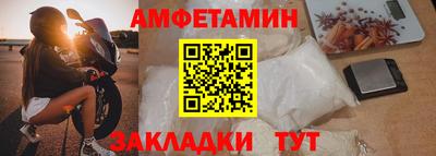 марки nbome Анапа