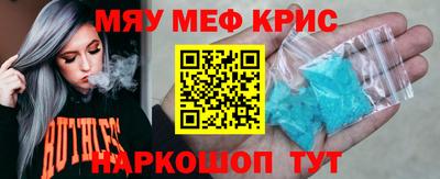 марки nbome Анапа