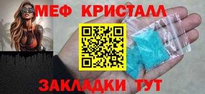 марки nbome Анапа