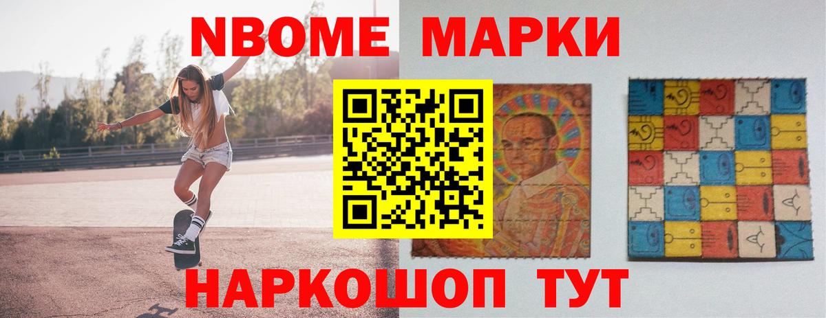 Лсд 25 экстази кислота Ачхой-Мартан